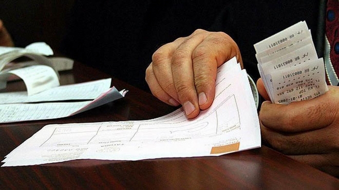 KDV �ADE VE TAM TASD�K RAPORUNUN YASAL VE ANAYASAL AYKIRILI�I/Abdurrahman F�L�Z